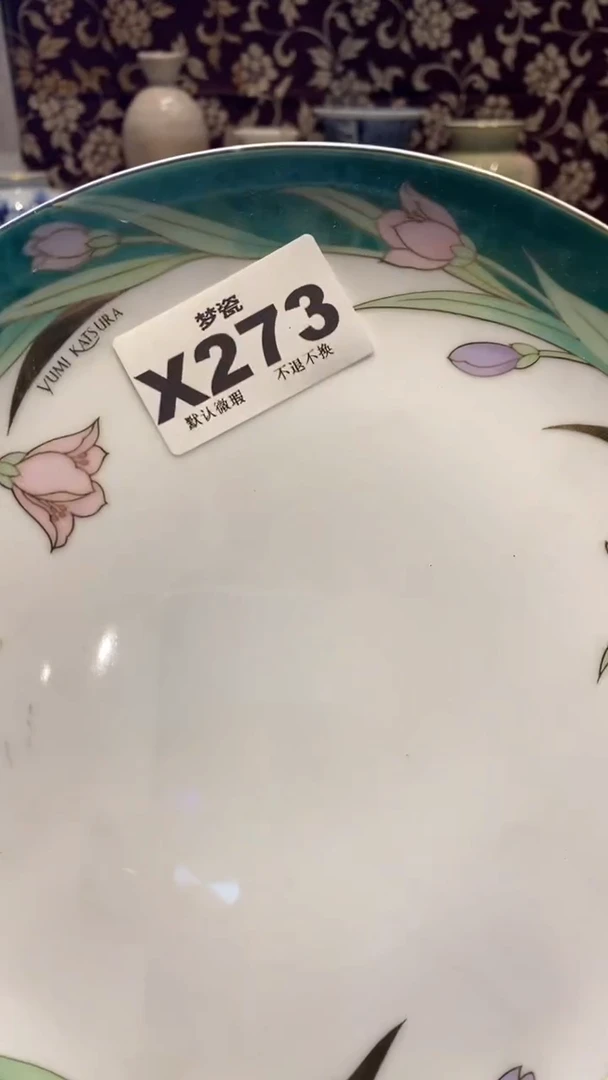 瓷片回****乡梦瓷哈哈哈哈哈哈哈