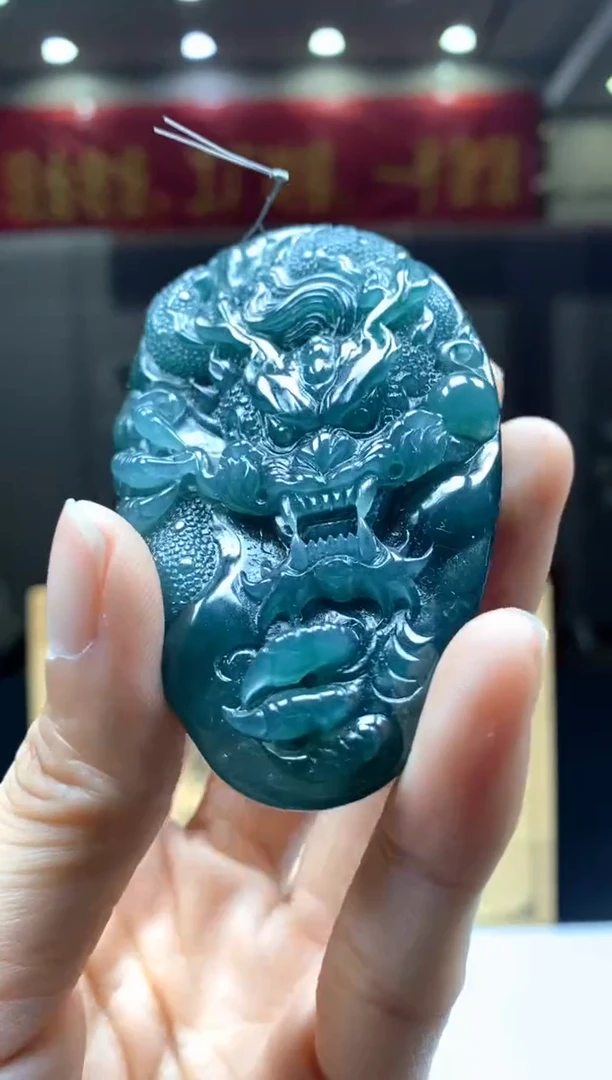 【闪购商品】定制翡翠未镶嵌********205