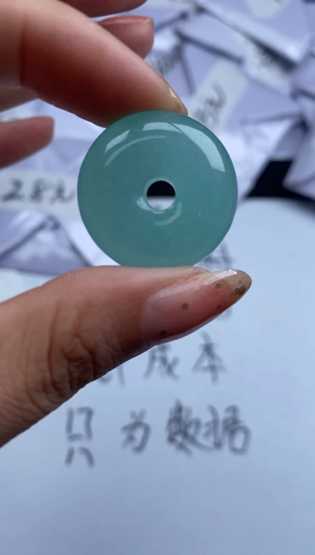 翡翠未镶嵌吊坠(不含链)308