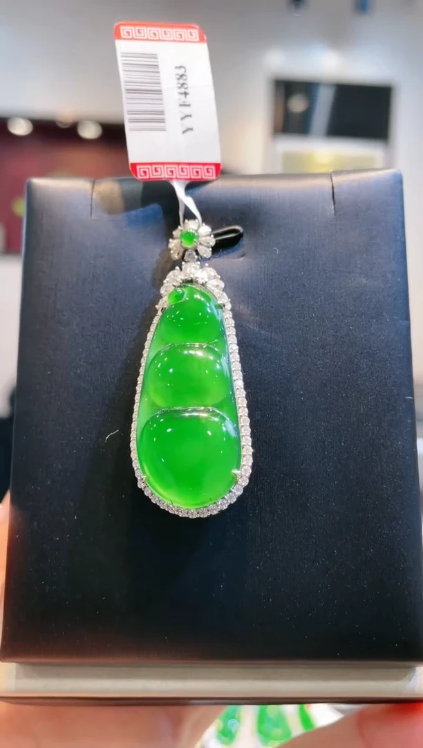 【闪购商品】翡翠颈饰18K金镶嵌A86吊坠天然A货翡翠