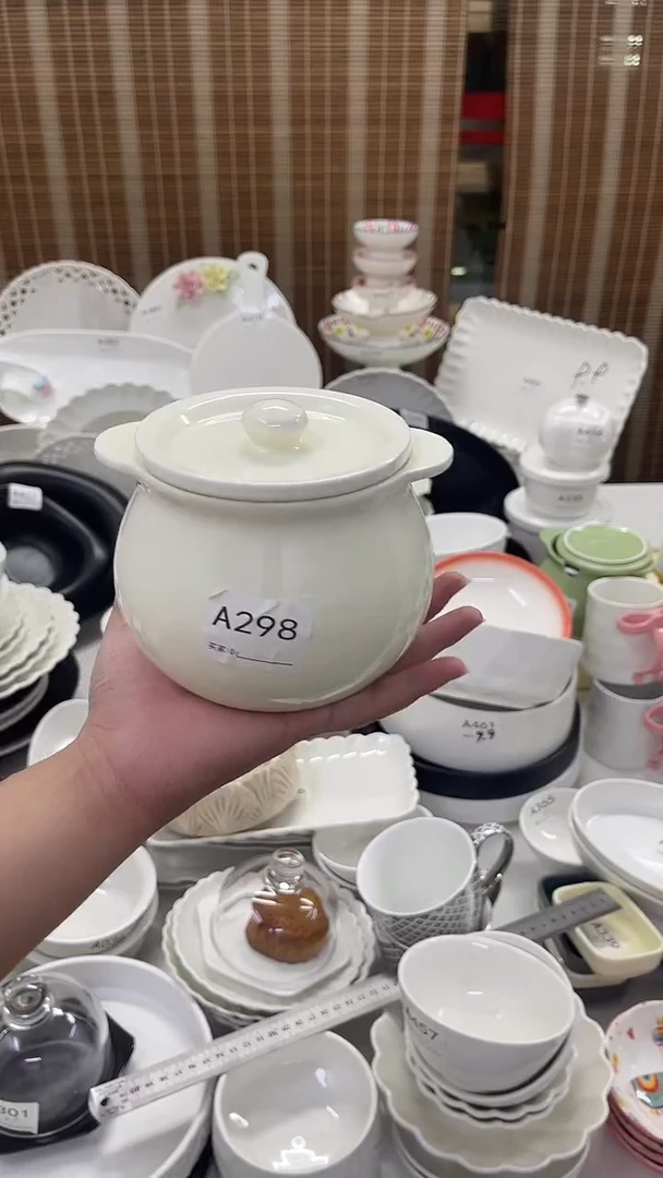 摆件700ML猪油罐