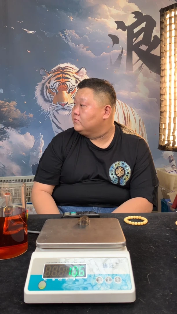 【闪购商品】橄榄核其他猛犸猛犸猛犸猛犸38