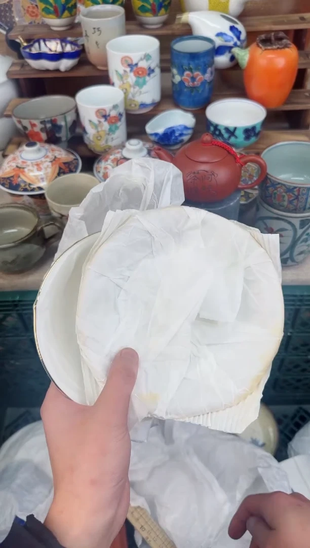 【闪购商品】瓷片茶盏陶瓷陶器