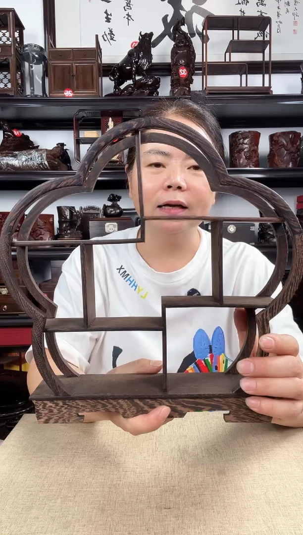 木2970老李红木工艺品