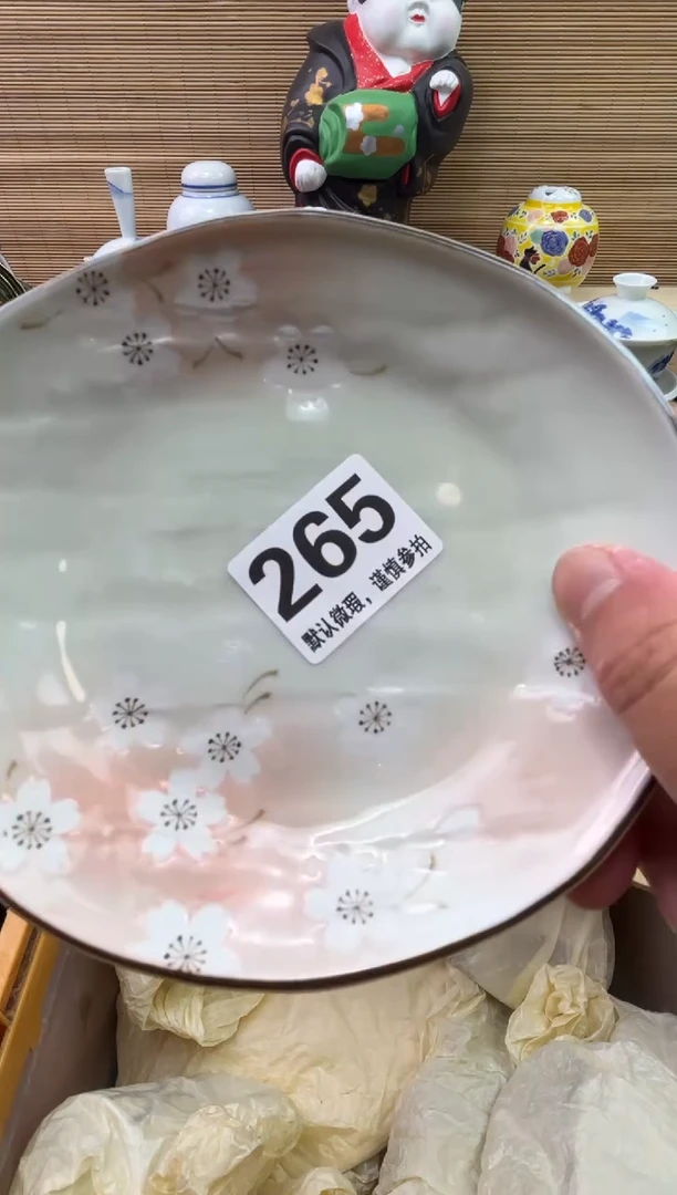 瓷片心***@陶瓷陶瓷陶瓷陶瓷陶