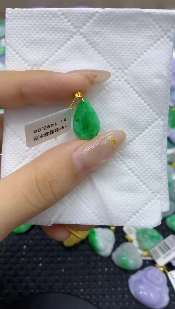 颈饰18K金镶嵌翡翠天然缅甸翡翠A货