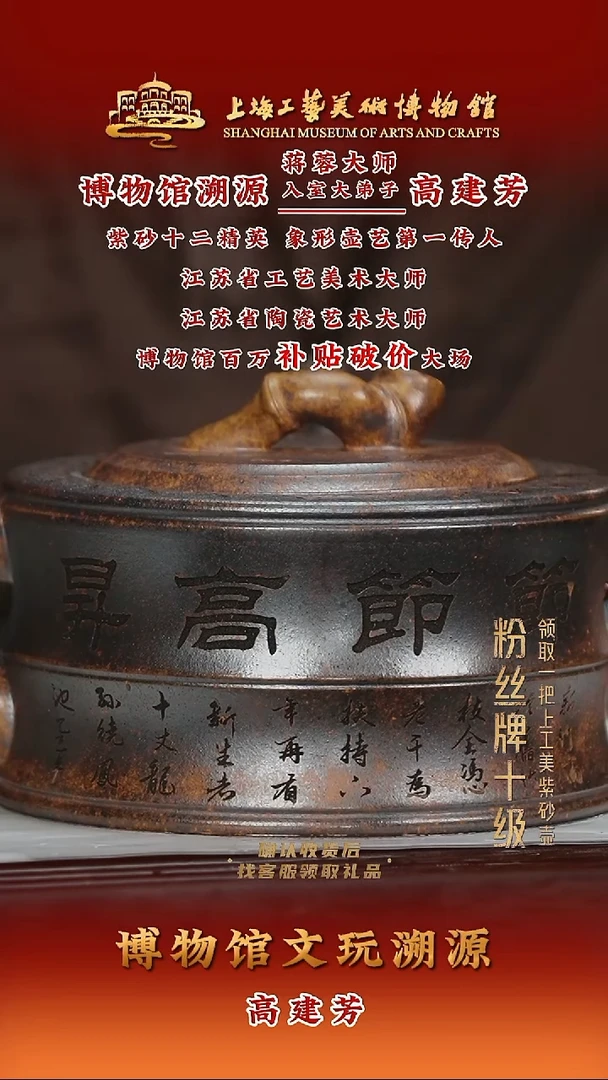 茶壶紫砂紫砂茶壶14