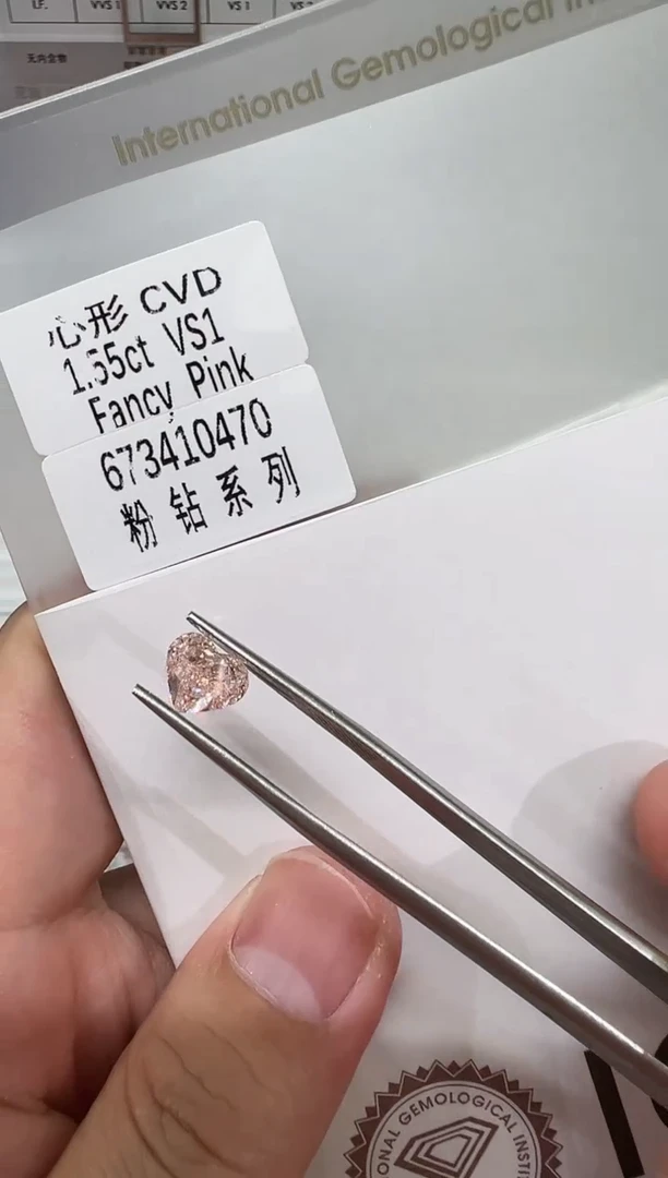 【闪购商品】实验室培育钻石裸石未镶嵌@1.55 ct 先鉴赏，再定制！