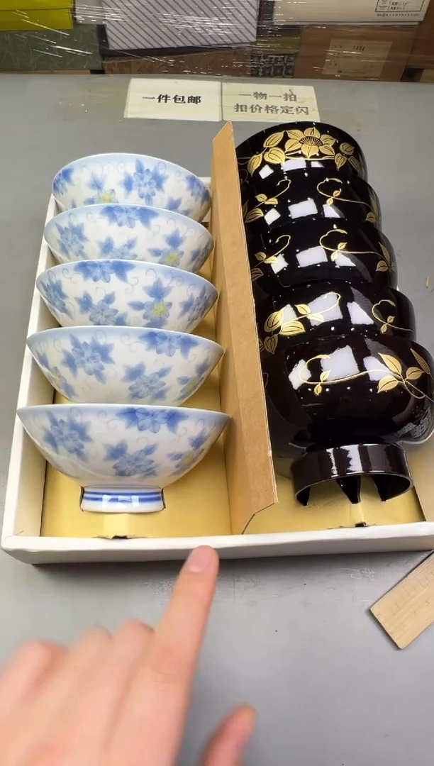 瓷片?****?436中古产品，默认微瑕，碰瓷社感谢您的支持~