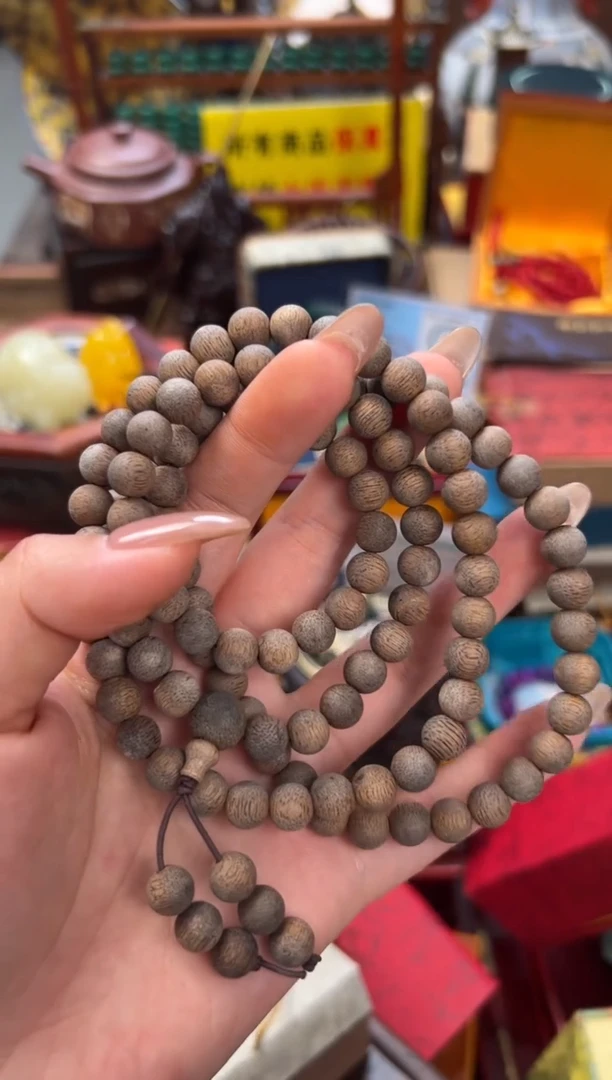 【闪购商品】木——————————