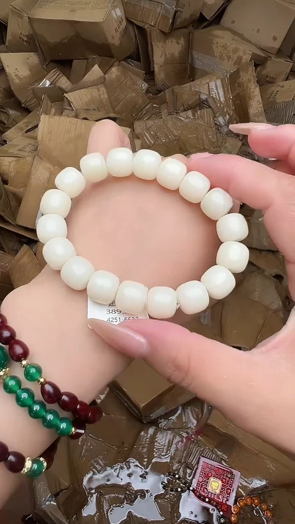 精品手串 无礼盒