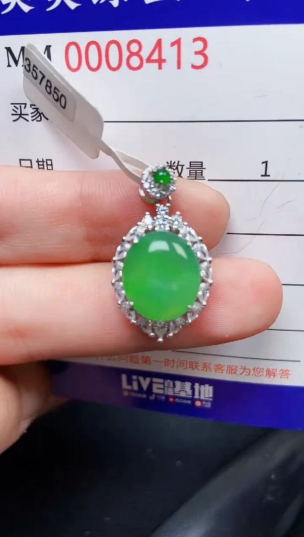 翡翠银S925镶嵌颈饰8413