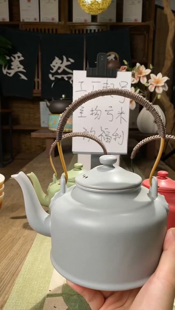 106老式煮水壶800CC