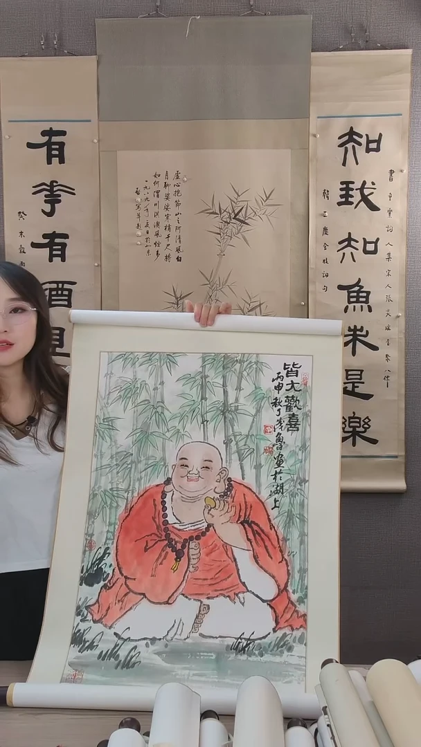 书法天***膀丁老师绘画作品