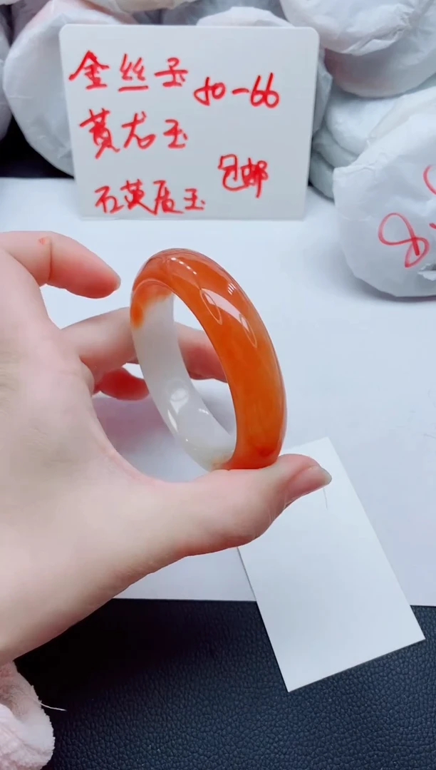 【闪购商品】石英质玉手镯未镶嵌K217-57-58