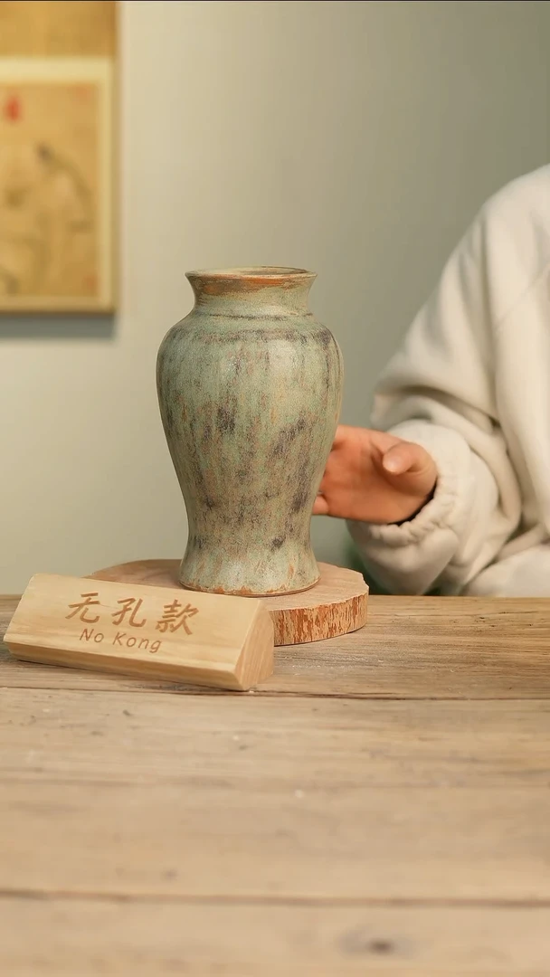【闪购商品】摆件21-69高24口9误差2无孔