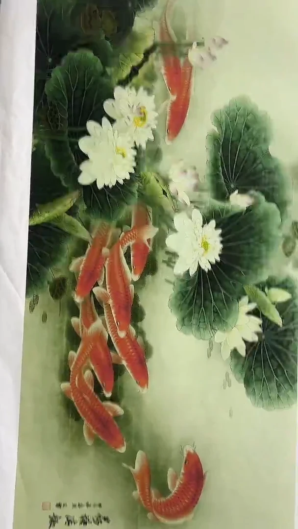 联诺书画年画年画A72