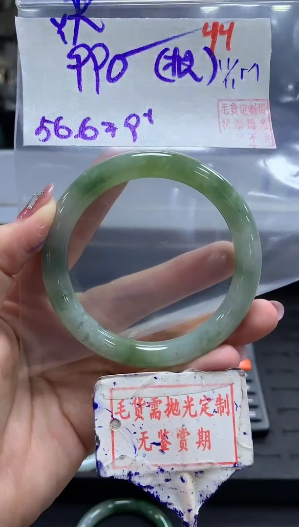 未镶嵌定制翡翠丫*44毛货需精细抛光+ 丫头+990元（色根）