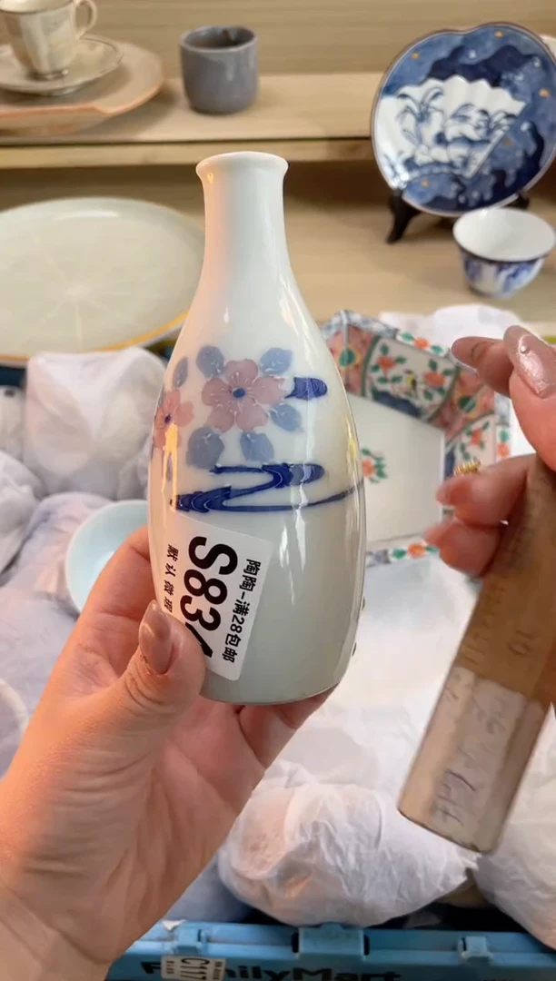 【闪购商品】杯瓷器瓷器瓷器瓷器S834