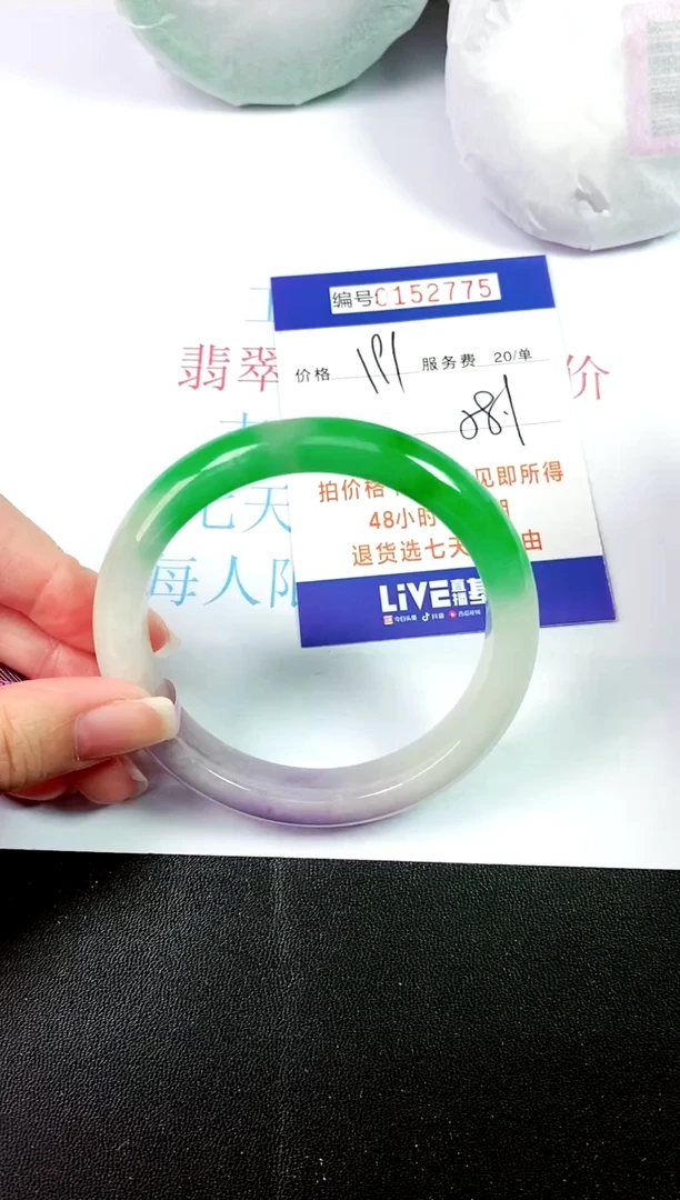 00所见即所得000152775