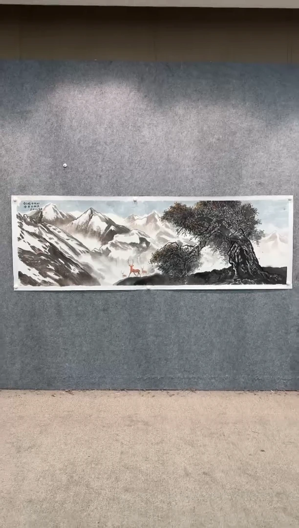 【闪购商品】国画pmw不二轩旗舰店国画MJZ6