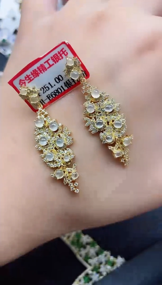 银S925镶嵌戒指翡翠1