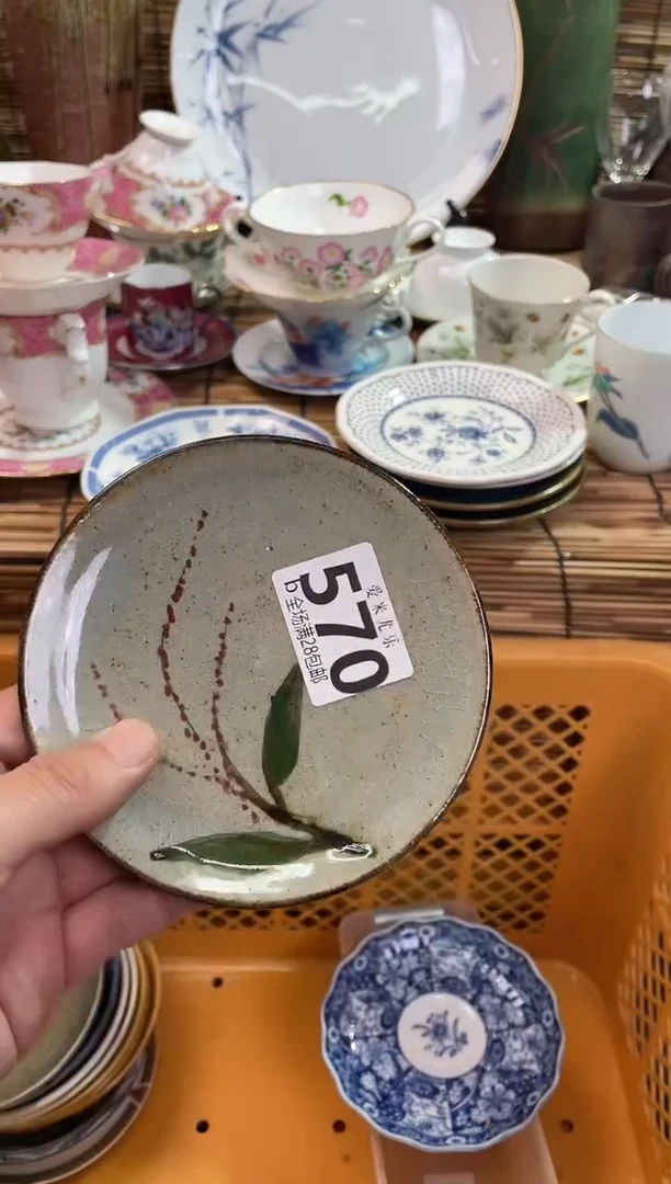 j****e全场满28包邮，陶瓷茶具瓷器