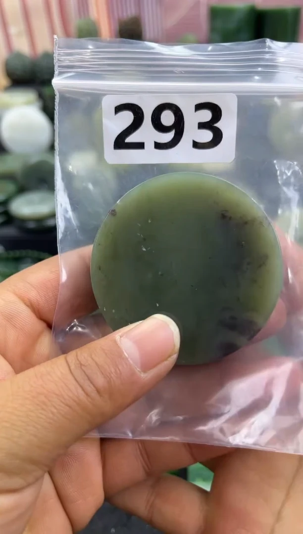 未镶嵌和田玉珠宝半成品镯芯