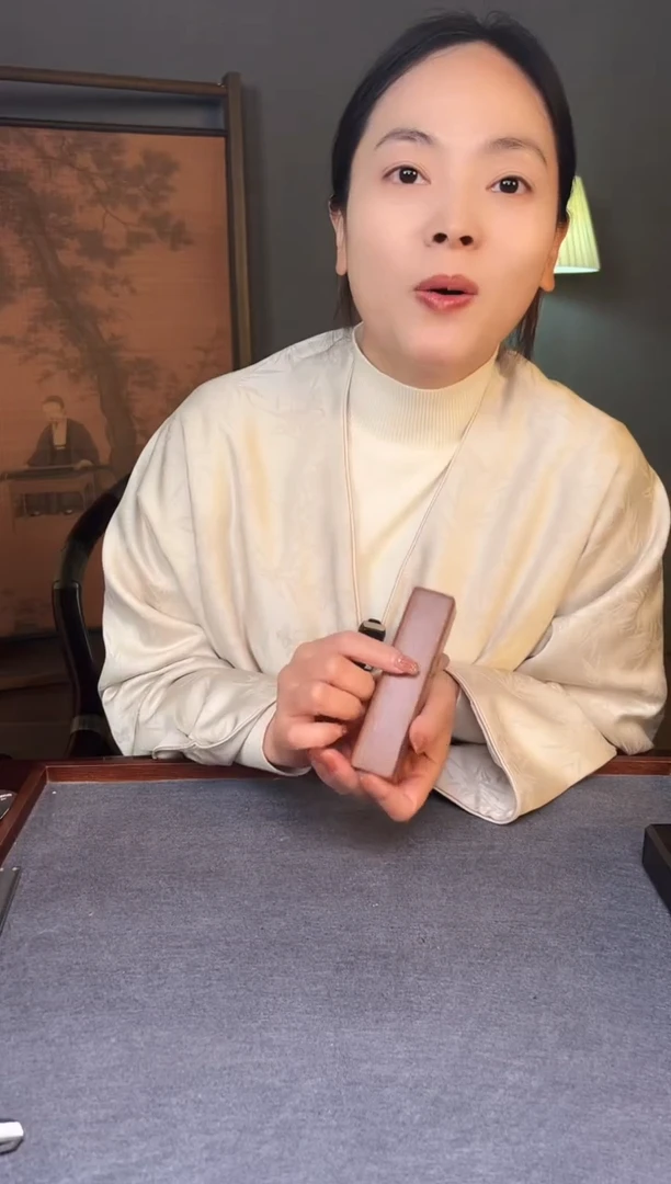 【闪购商品】红酸枝木类成套家具大红酸枝印章料