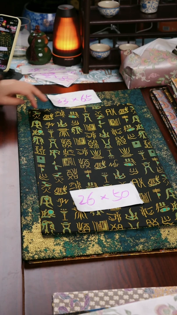 【甲骨文双面】中国风干泡织锦茶席33*65