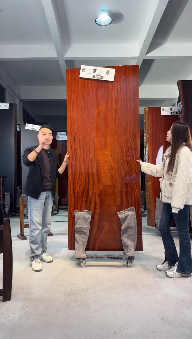 木895红菠萝格222*88*7.6