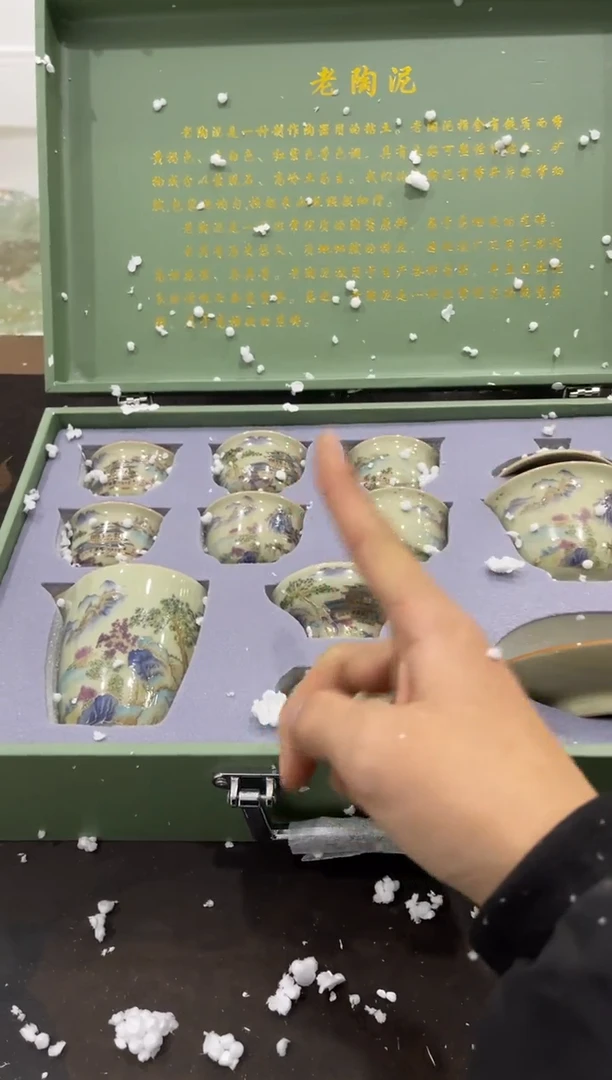 【闪购商品】其他@@@@@@@@@@@@@