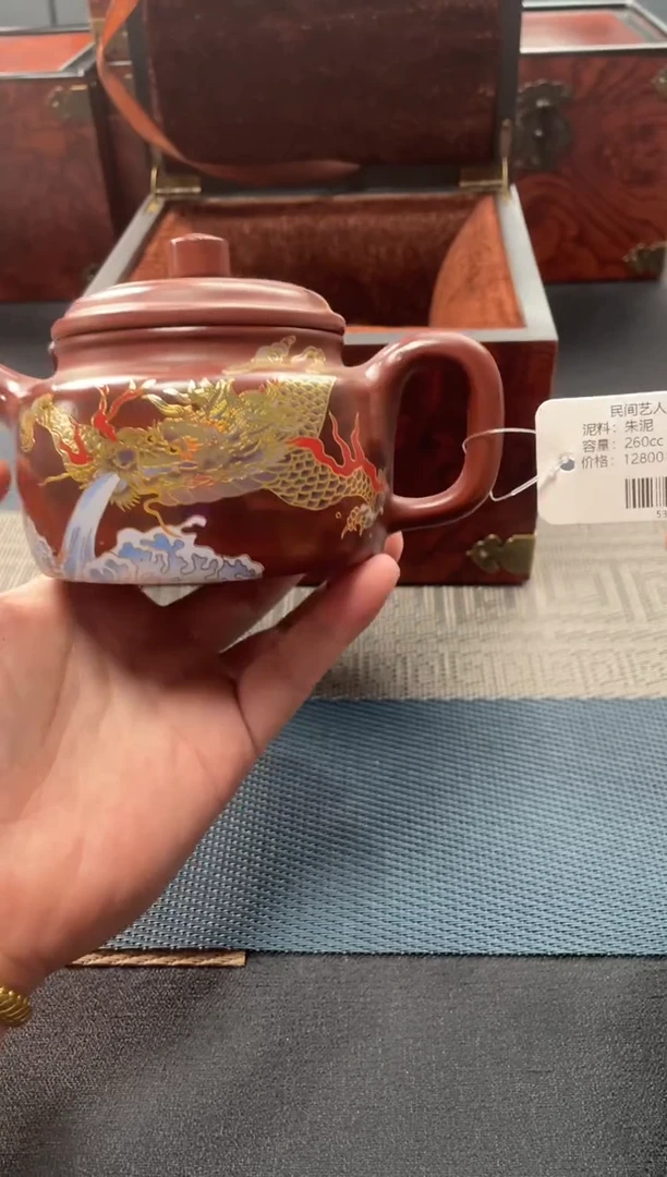 茶壶紫砂宜兴原矿紫砂74