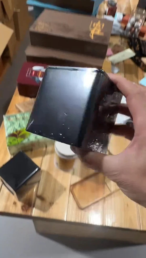 梅占金50g······