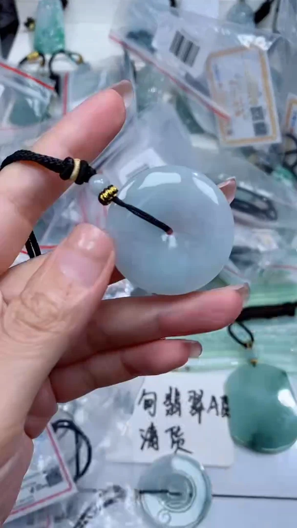 颈饰未镶嵌翡翠吊坠
