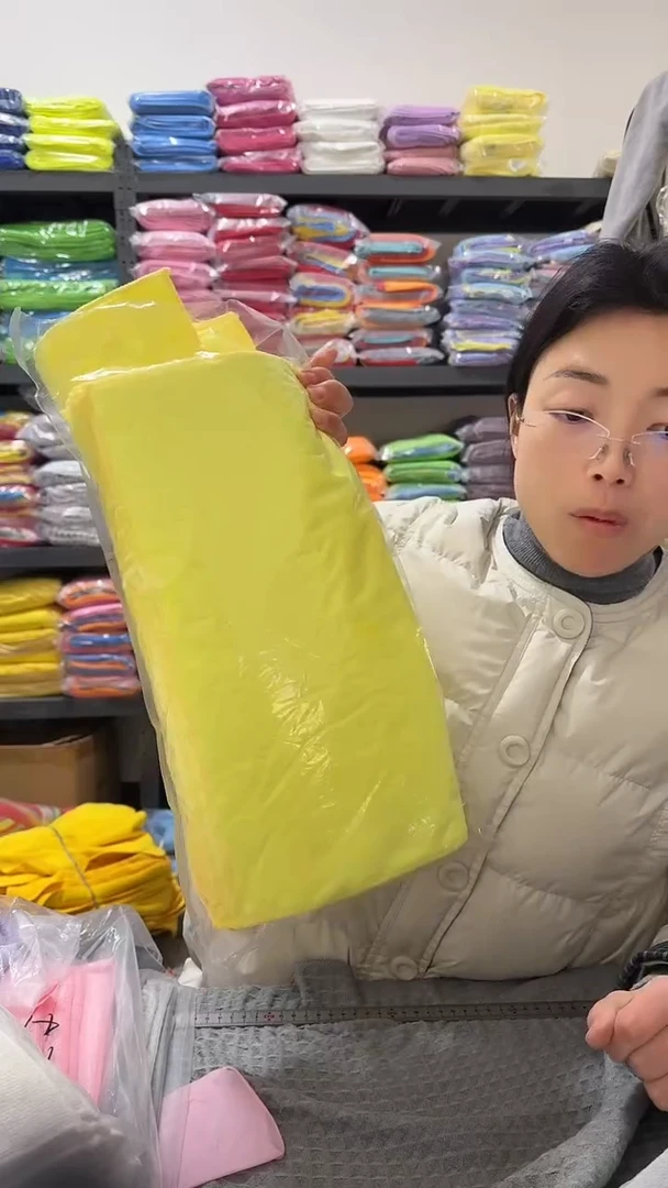 微纤维黄色40*40