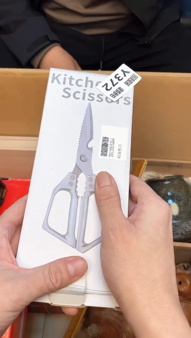 瓷片薄*如图所示 老崔精选