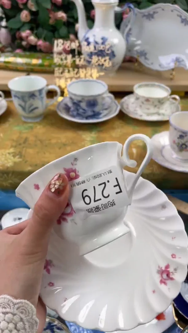 瓷片浮*279狗哥瓷器直播间111