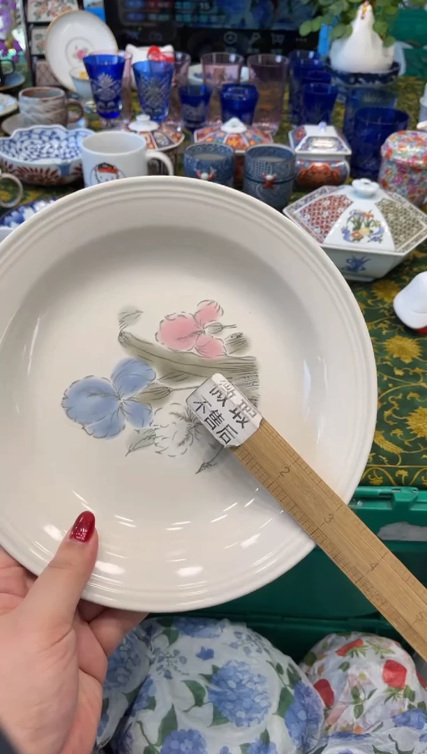 瓷片念*7088默认微瑕