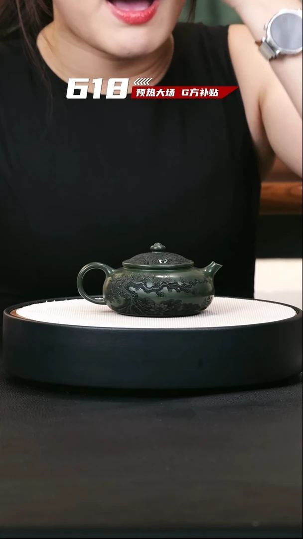 茶壶紫砂紫砂茶壶11