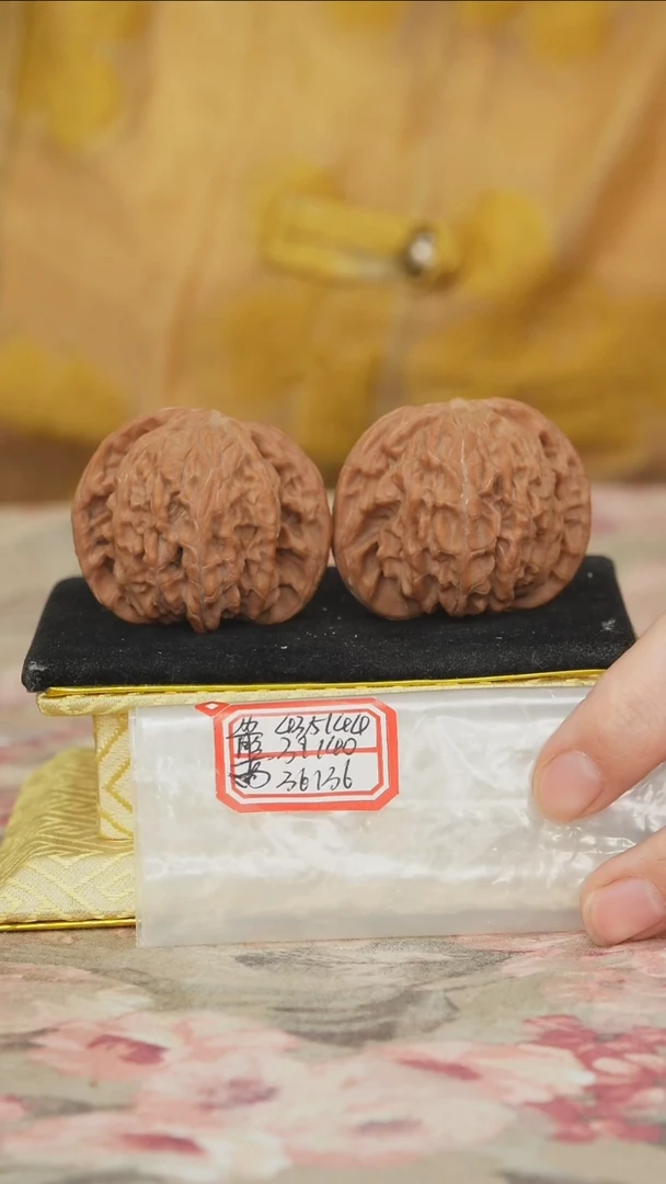 把件文玩核桃磨盘