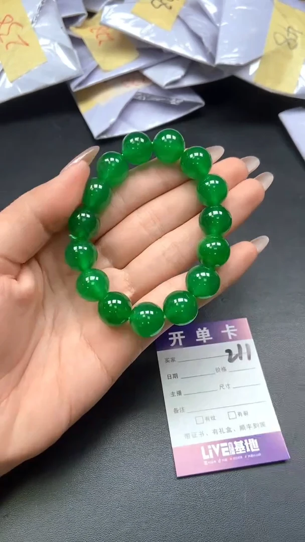 颈饰未镶嵌翡翠甄选精品（吊坠加扣头）多样性发一211