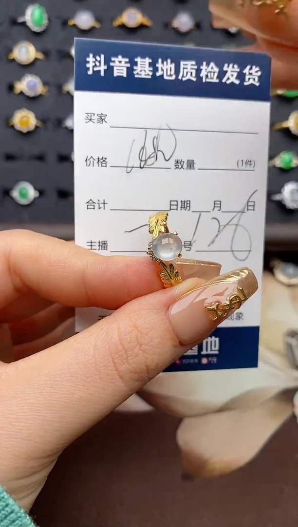 银S925镶嵌戒指翡翠.