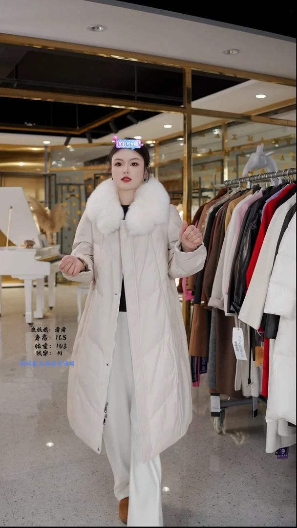 房房优选集合孤品捡漏/120-145