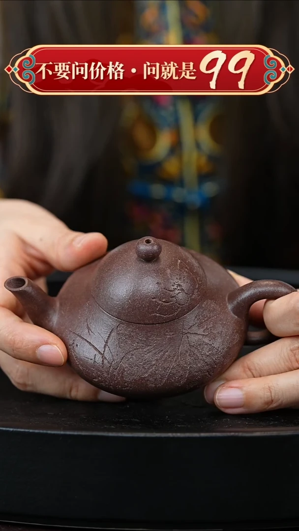 茶壶紫砂宜兴紫砂