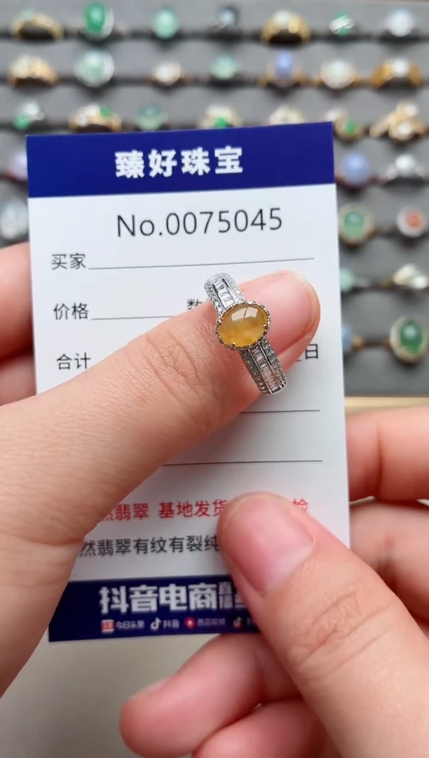 银S925镶嵌戒指翡翠1