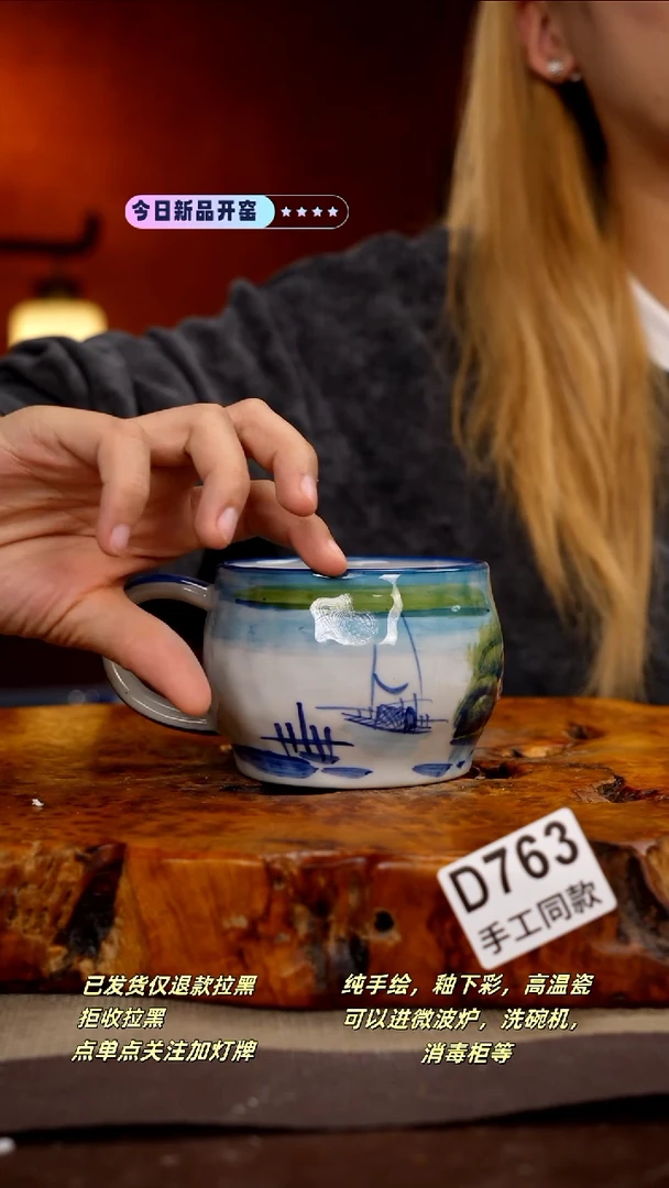 其他D763新十二器瓷器