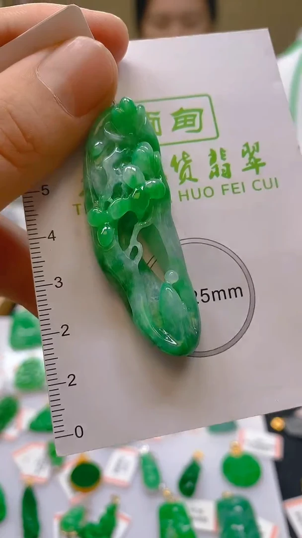 【闪购商品】翡翠颈饰未镶嵌新号开播，全场乱卖