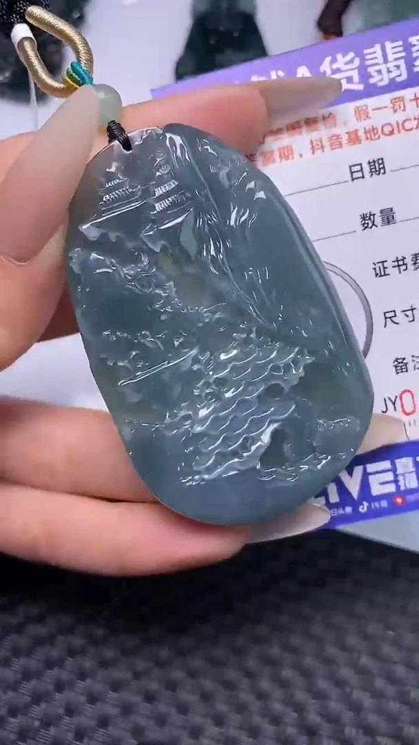 颈饰未镶嵌翡翠