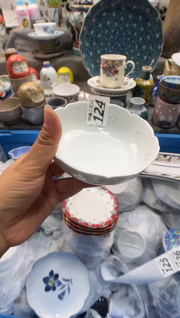 瓷片又****?124